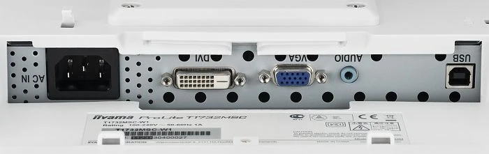 iiyama ProLite T1732MSC-W5AG, 17"