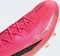 adidas F50 Hyperfast Elite AG solar turbo/core black/gold metallic Vorschaubild