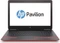 HP Pavilion 15-au028ng, rot, Core i3-6100U, 4GB RAM, 1TB HDD, GeForce 940MX, DE Vorschaubild
