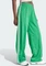 adidas Firebird Loose Trainingshose lang grün (Damen) Vorschaubild