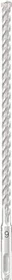 Bosch Professional PRO SDS-plus-5X Hammerbohrer, 9x200x265mm, 1 Stück