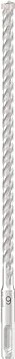 Bosch Professional PRO SDS-plus-5X Hammerbohrer, 9x200x265mm, 1 Stück