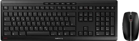 Cherry Stream Desktop Recharge schwarz, USB, DE