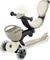 Globber Go Up Baby 360 Lights Kickboard taupe Vorschaubild