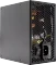 Xilence Performance X+ Modular XP1250MR9.2 1250W, ATX 3.0 Vorschaubild