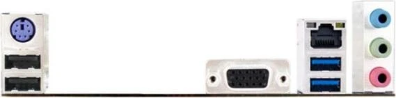 Biostar A68MGP (AMD FM2+)