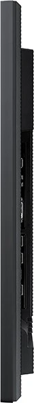 Samsung QH50R, 50"