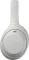 Sony WH-1000XM4C platinsilber Vorschaubild