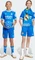 adidas Real Madrid 2025/2026 Ausweichausrüstung (Junior) Vorschaubild