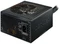 be quiet! Straight Power E8 400W, ATX 2.3 Vorschaubild