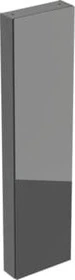 Geberit iCon Hochschrank 45x180x15cm, 1 Türe, Korpus: lava/lackiert matt, Front: lava/Glas glänzend