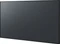 Panasonic TH-86SQ1W, 86" Vorschaubild