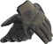 Dainese Argon Knit Vorschaubild