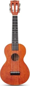 Mahalo Island Series Concert Ukulele Orange Sunset