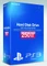 Sony PlayStation 3 Super Slim Hard Drive 250GB (PS3) Vorschaubild
