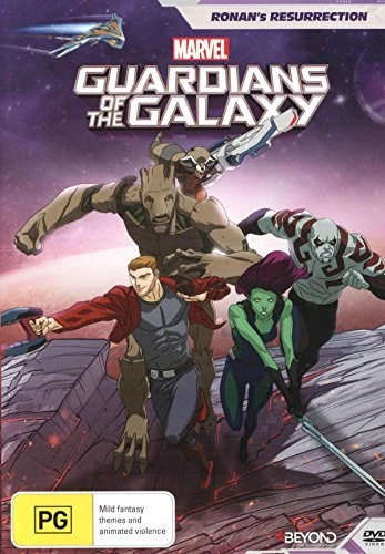 Guardians of the Galaxy 2 (DVD)