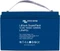 Victron Energy Lithium SuperPack Vorschaubild
