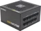 Antec High Current Gamer Gold HCG750 Gold 750W, ATX 2.4 Vorschaubild