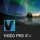 Magix Video Pro X14, ESD (deutsch) (PC)