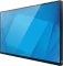 Elo Touch Solutions ET2410L, 23.8" Vorschaubild