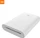 Xiaomi Mi Pocket Printer, weiß (TEJ4018GL)