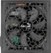 AeroCool Aero White 600W, ATX 2.4 Vorschaubild