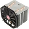 Raijintek EreBoss Black Vorschaubild