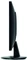 iiyama ProLite E2483HS-B1, 24" Vorschaubild