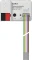 Gira KNX Taster-Schnittstelle Standard Vorschaubild
