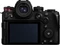 Panasonic Lumix DC-S1II Body Vorschaubild