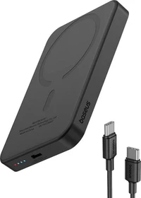 Baseus Powerbank Magnetic Mini Wireless 20W 5000mAh schwarz