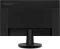 Lenovo N27q, 27" Vorschaubild