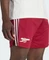 adidas FC Arsenal 2025/2026 Ausweichshorts team coll burgundy 2/cloud white (Herren) Vorschaubild