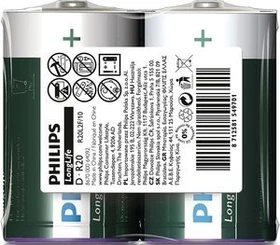 Philips LongLife Mono D, 2er-Pack
