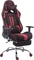 CLP Racing Limit V2 Gamingstuhl Vorschaubild