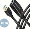 Axagon USB-A Verlängerung, USB 3.0, 5Gb/s, USB-A 3.0 [Stecker] auf USB-A 3.0 [Buchse], aktiv, Verlängerungskabel A/A, 10m Vorschaubild