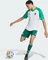 adidas FIFA WM 2026 Algerien Aufwärmtrikot kurzarm weiß (Herren) Vorschaubild