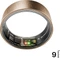Ultrahuman Ring Air Größe 9 brushed rose gold Vorschaubild