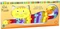 Nici Orange Tree Toys - ABC Puzzle Vorschaubild