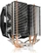Endorfy SilentiumPC Spartan 3 LT HE1012 Vorschaubild