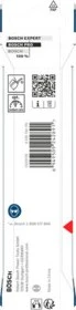 Bosch Professional PRO Metal HSS-G Impact Spiralbohrer, 7x69x109mm, 1 Stück