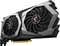 MSI GeForce GTX 1650 SUPER Gaming X, 4GB GDDR6, HDMI, 3x DP Vorschaubild