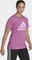 adidas Loungewear Essentials Logo T-Shirt kurzarm semi pulse lilac/bliss lilac (Damen) Vorschaubild