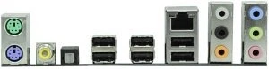 ASRock P45DE3 (Intel 775)