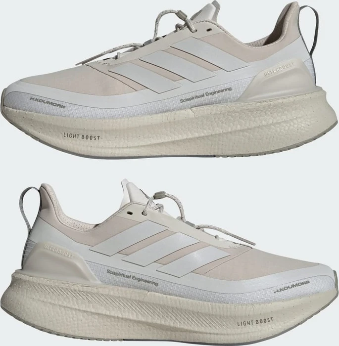 adidas Ultraboost 5 H.Koumori beige/grey one/silver pebble (Herren)