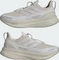 adidas Ultraboost 5 H.Koumori beige/grey one/silver pebble (Herren) Vorschaubild