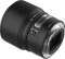 Rollei AF 85mm 1.8 für Nikon Z Vorschaubild
