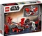 LEGO Star Wars Episoden I-VI - Elite Praetorian Guard Battle Pack Vorschaubild