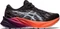 Asics Novablast 3 TR (Damen) Vorschaubild