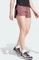 adidas Terrex Multi Trailrunning Laufhose kurz burgundy (Damen) Vorschaubild